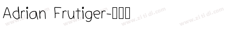 Adrian Frutiger字体转换